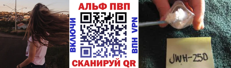 Где найти наркотики Мелеуз A PVP  COCAIN  Метамфетамин  ГАШИШ  Мефедрон  АМФЕТАМИН 