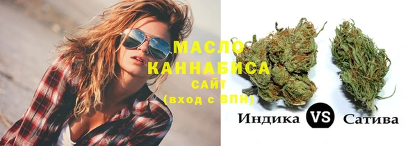 МДПВ Бронницы
