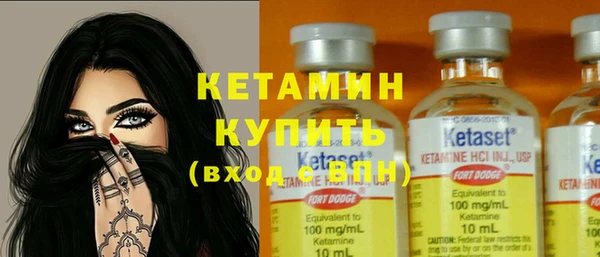 МДПВ Бронницы