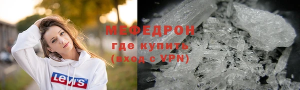 твердый Богданович