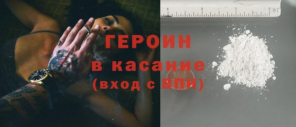 ECSTASY Богородицк