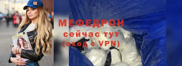твердый Богданович