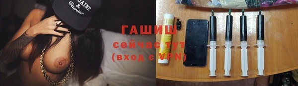 МДПВ Бронницы