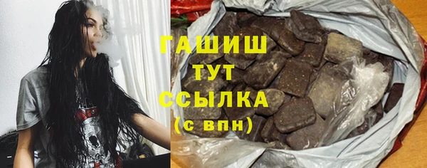 твердый Богданович