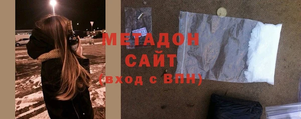mix Покров