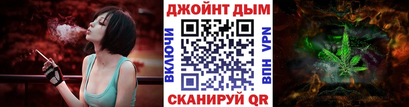 МАРИХУАНА LSD WEED  дарк нет состав  Мелеуз 